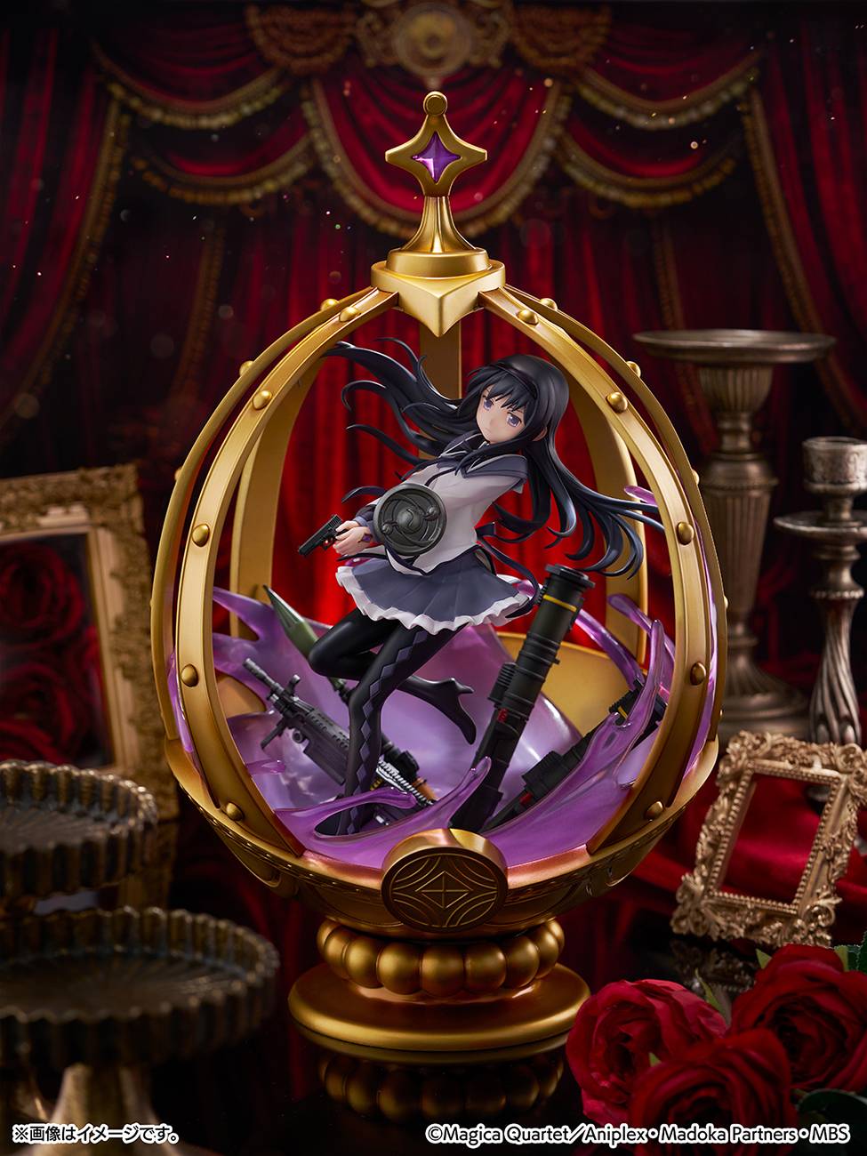 Puella Magi Madoka Magica: Akemi Homura 1/7 [Shibuya Scramble]