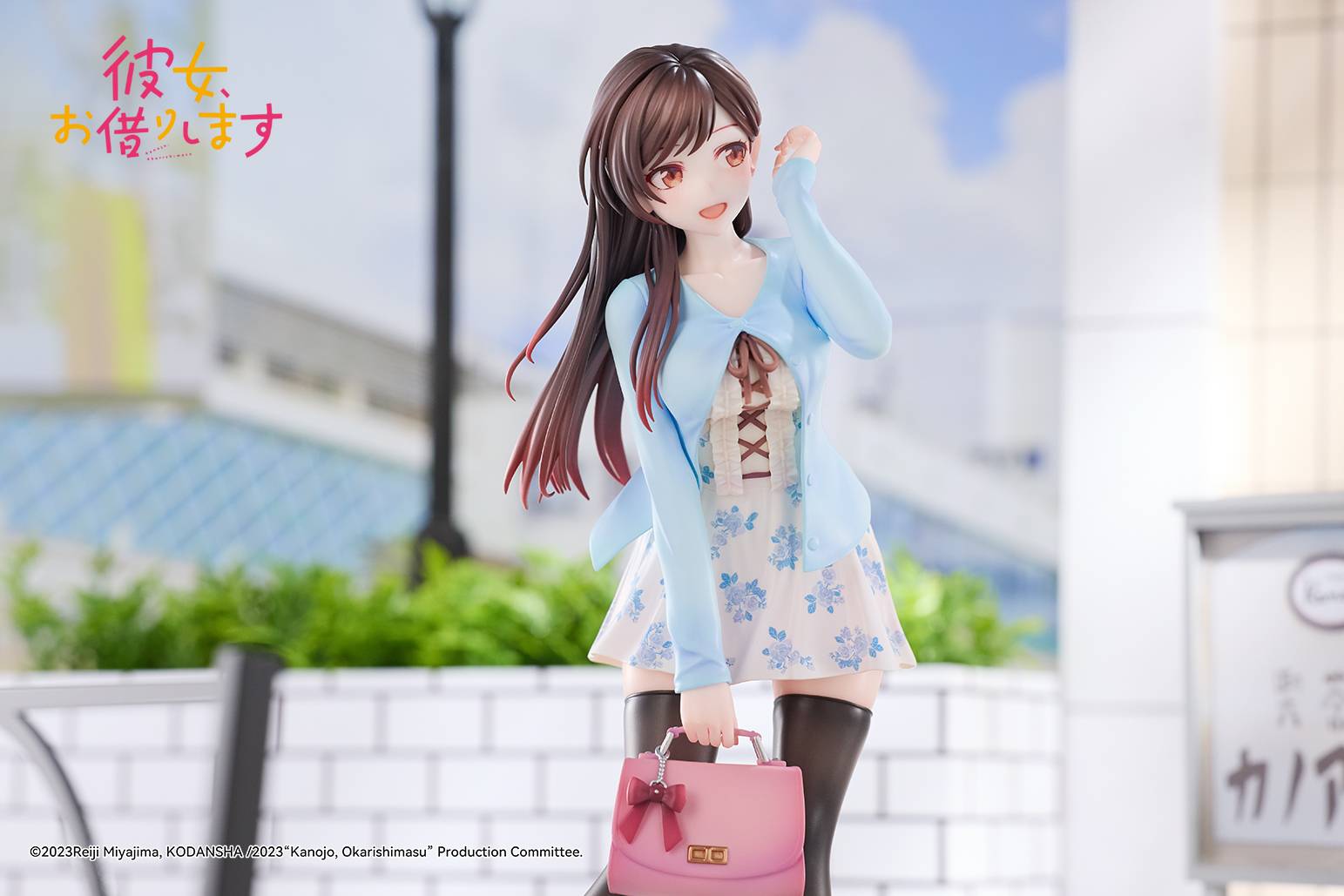 Rent-A-Girlfriend: Mizuhara Chizuru - First Encounter Ver. 1/6 Scale Figure | Hanabee (Pre-Order) Hanabee