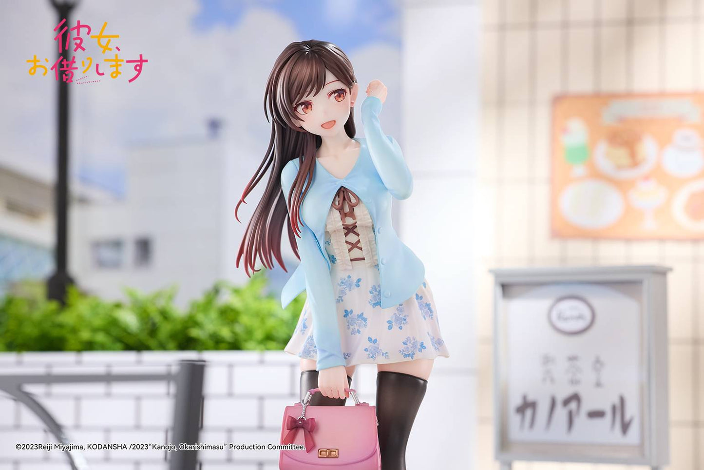 Rent-A-Girlfriend: Mizuhara Chizuru - First Encounter Ver. 1/6 Scale Figure | Hanabee (Pre-Order) Hanabee
