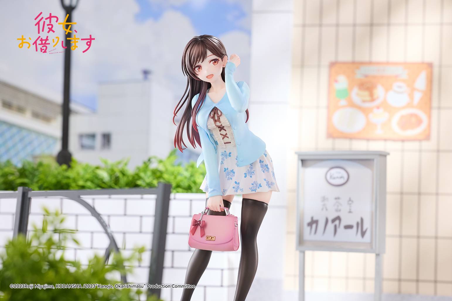 Rent-A-Girlfriend: Mizuhara Chizuru - First Encounter Ver. 1/6 Scale Figure | Hanabee (Pre-Order) Hanabee