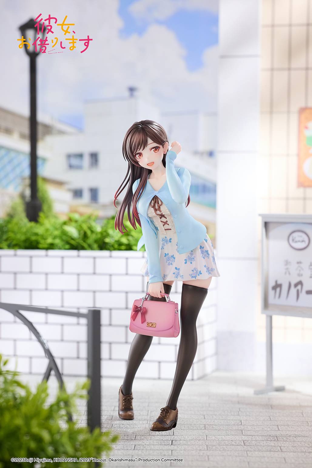 Rent-A-Girlfriend: Mizuhara Chizuru - First Encounter Ver. 1/6 Scale Figure | Hanabee (Pre-Order) Hanabee
