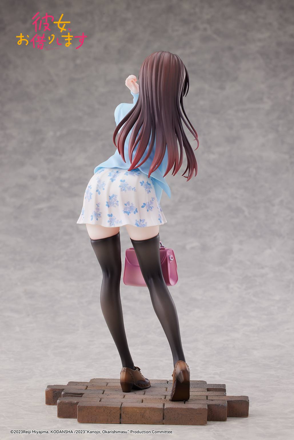 Rent-A-Girlfriend: Mizuhara Chizuru - First Encounter Ver. 1/6 Scale Figure | Hanabee (Pre-Order) Hanabee