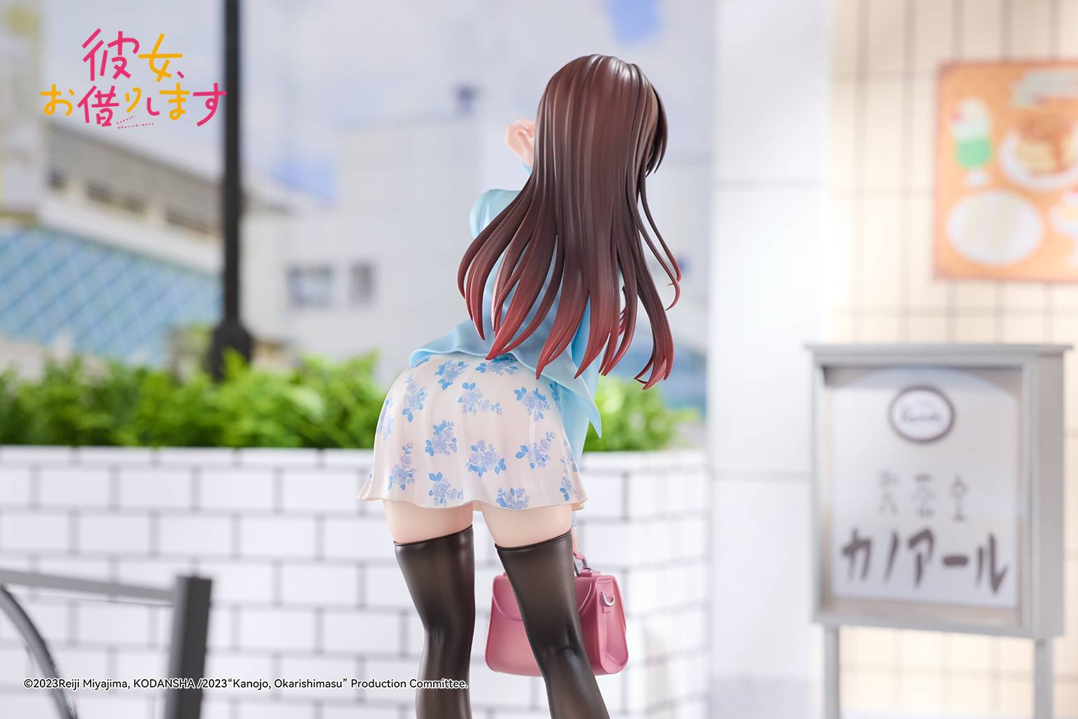 Rent-A-Girlfriend: Mizuhara Chizuru - First Encounter Ver. 1/6 Scale Figure | Hanabee (Pre-Order) Hanabee