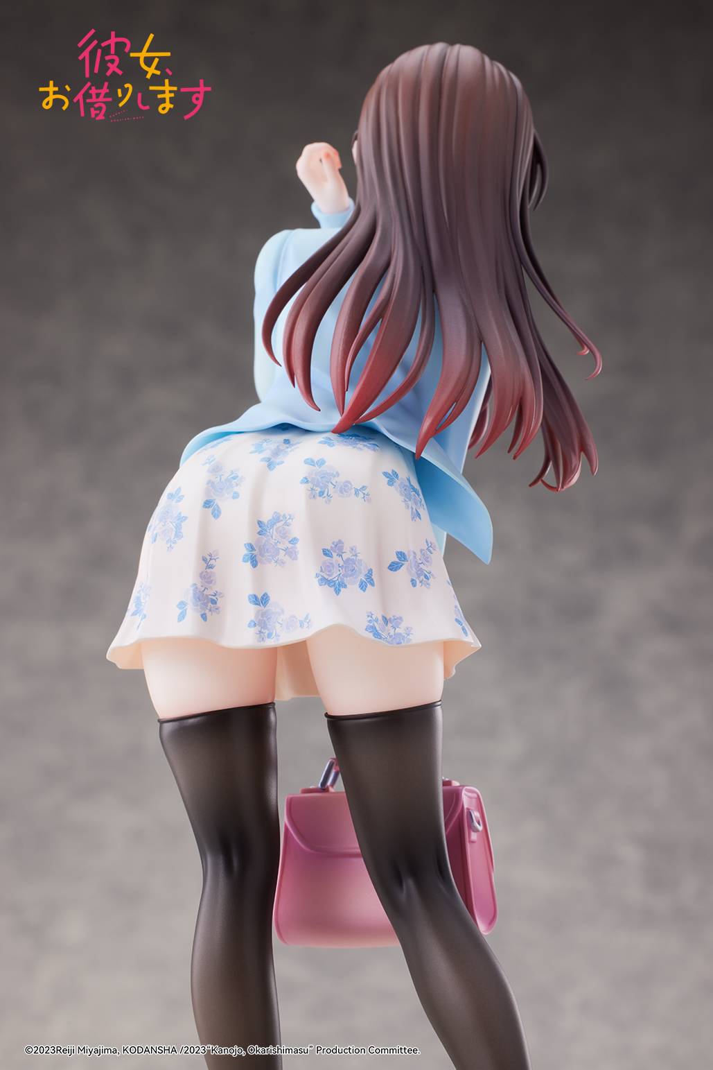Rent-A-Girlfriend: Mizuhara Chizuru - First Encounter Ver. 1/6 Scale Figure | Hanabee (Pre-Order) Hanabee