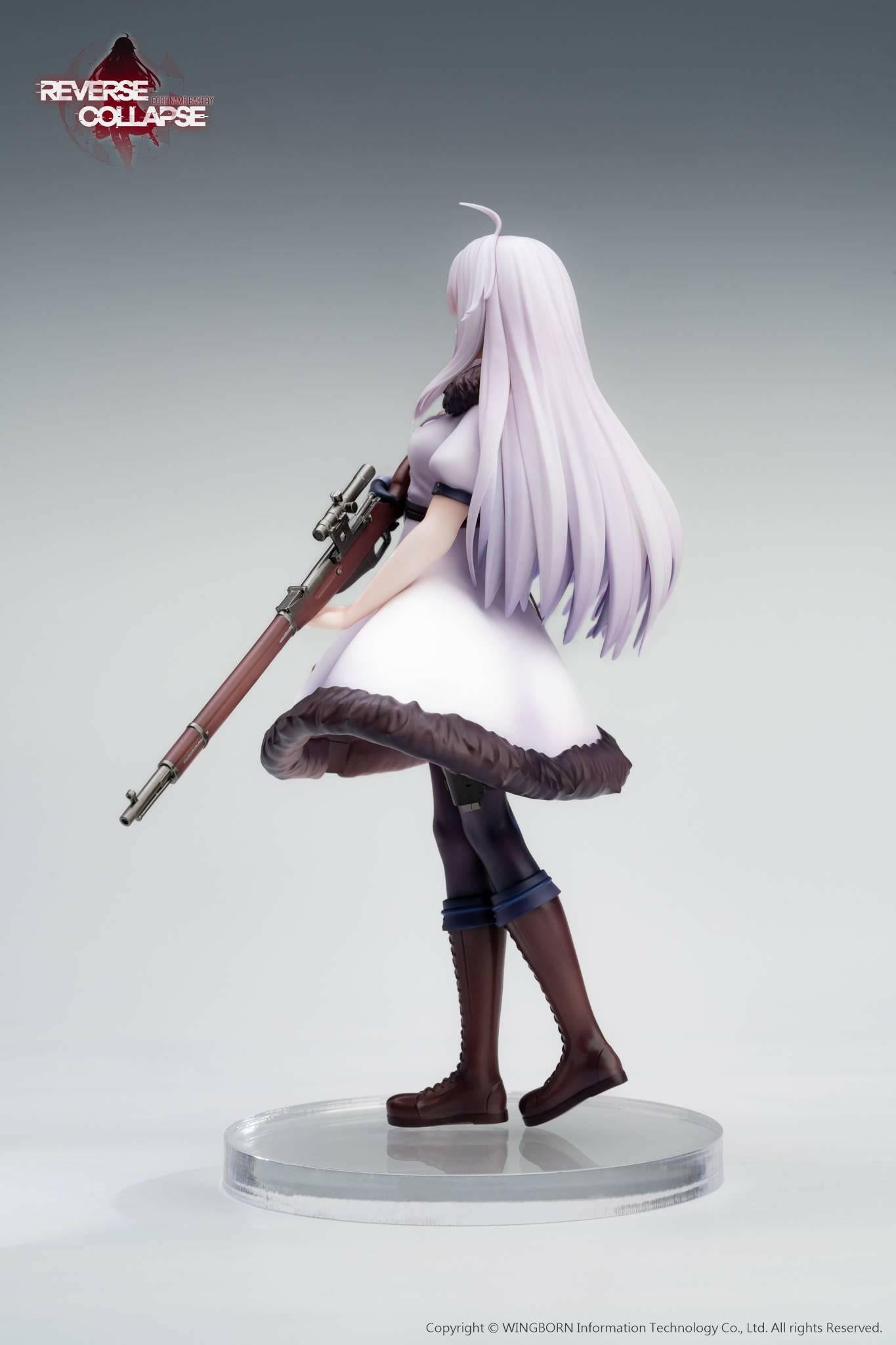 Girls Frontline: Reverse Collapse - Operation Bakery - Jefuty (WIth Bonus) 1/8 [Reverse Studio] - AnisoftPH