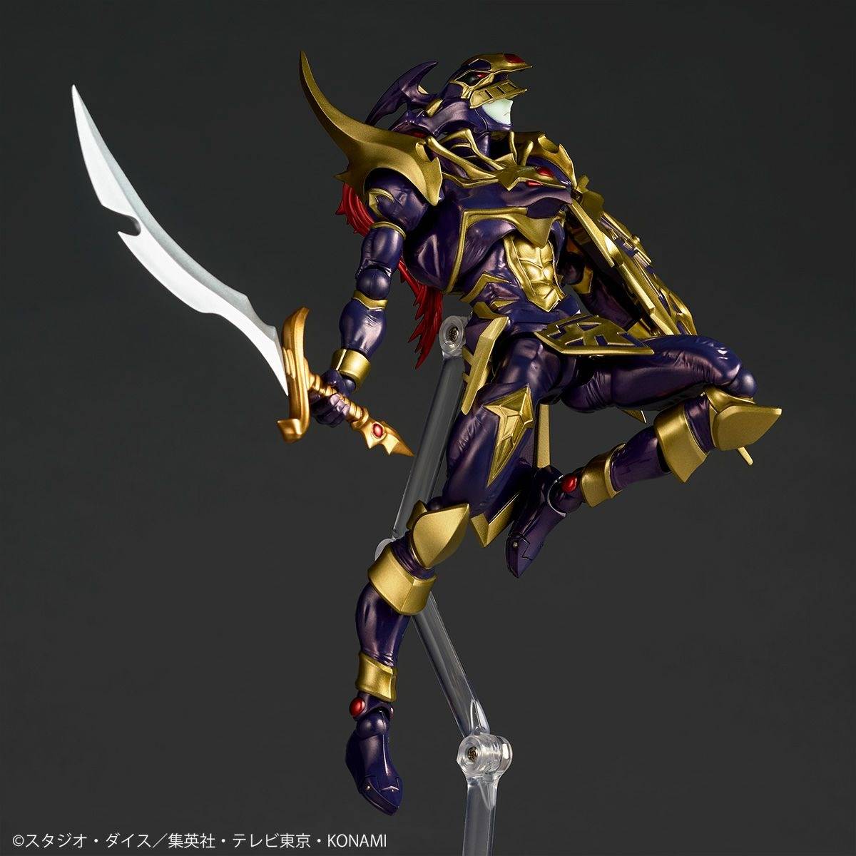 Revoltech: Yu-Gi-Oh! Duel Monsters - Black Luster Soldier (Limited + Bonus) [Kaiyodo]