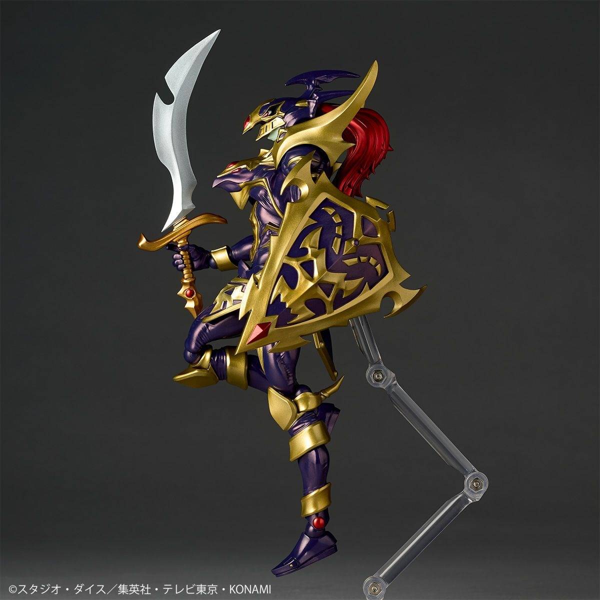 Revoltech: Yu-Gi-Oh! Duel Monsters - Black Luster Soldier (Limited + Bonus) [Kaiyodo]