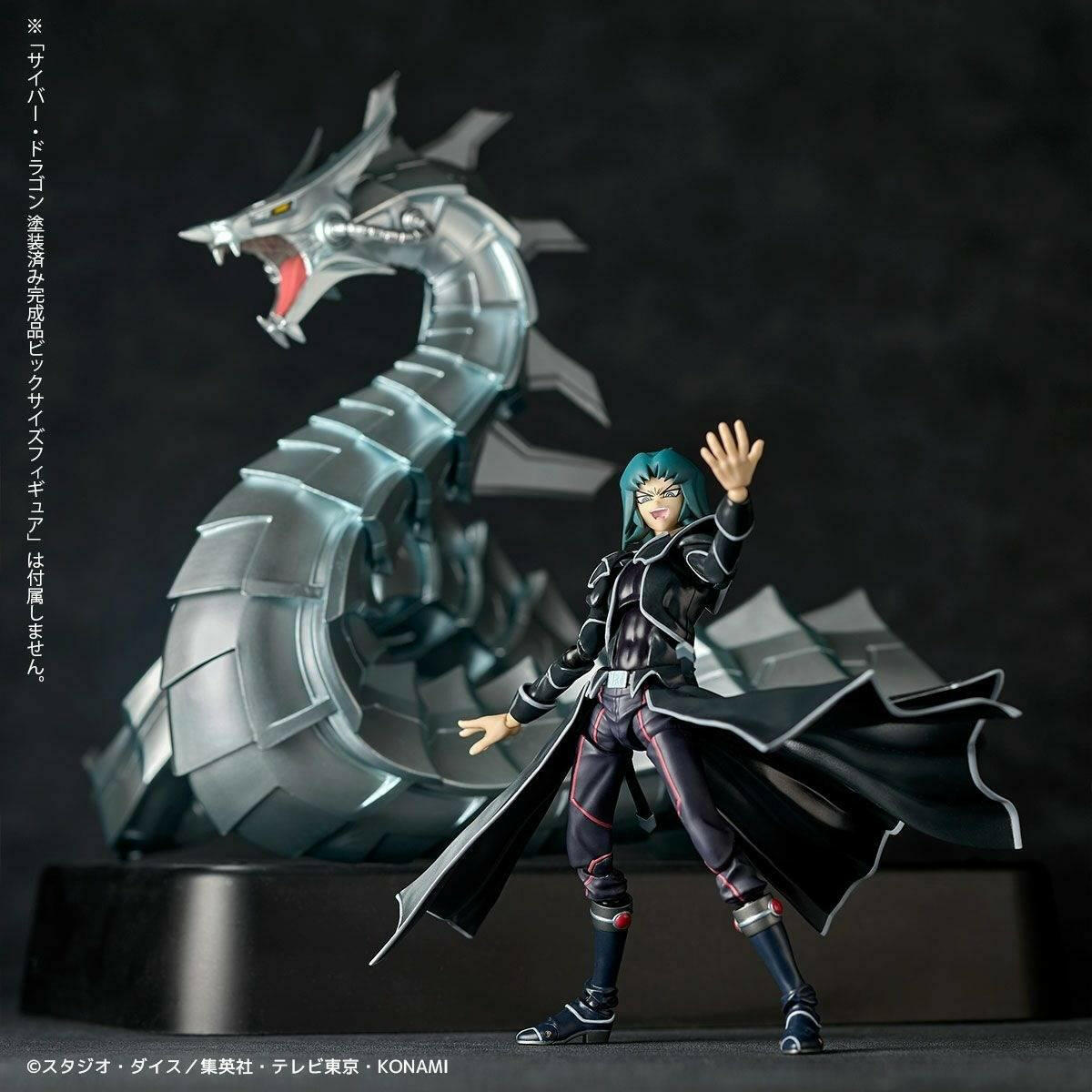 [Kaiyodo] Revoltech: Yu-Gi-Oh! Duel Monsters GX - Zane Truesdale (Limited + Bonus) - AnisoftPH