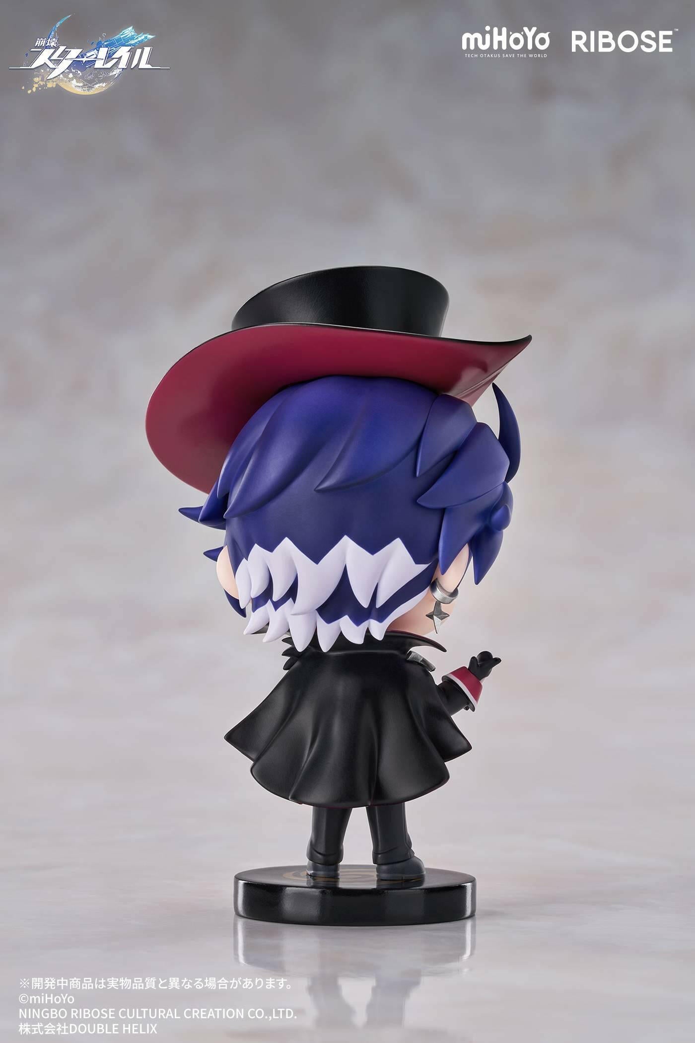 Honkai: Star Rail - The Nameless' Reward Vol. 1 - Sanpo [Ribose] - AnisoftPH