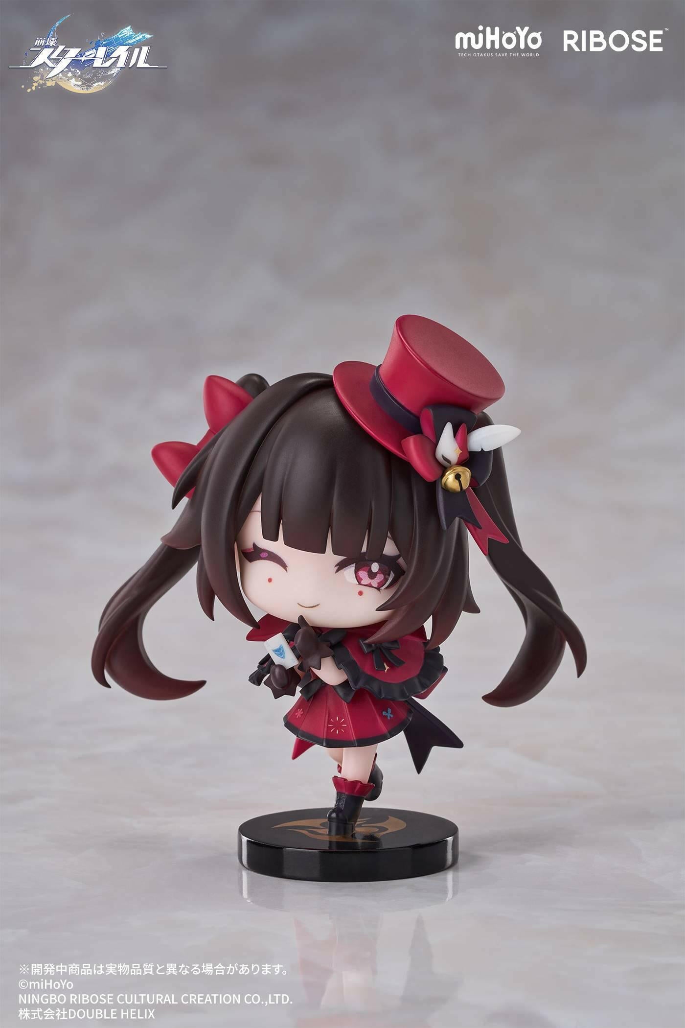Honkai: Star Rail - The Nameless' Reward Vol. 1 - Sparkle [Ribose] - AnisoftPH