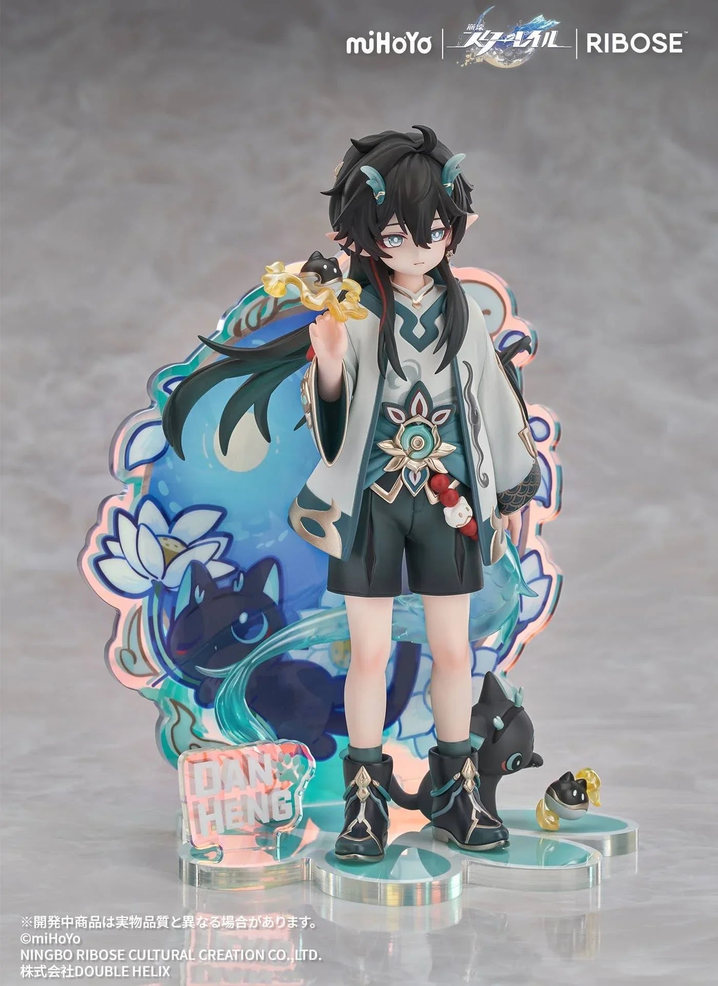 [Ribose] RISE UP+ Honkai Star Rail: Dan Heng - Imbibitor Lunae Ver. (Chibi Neko Ver.) (With Bonus) (Pre-Order) - AnisoftPH