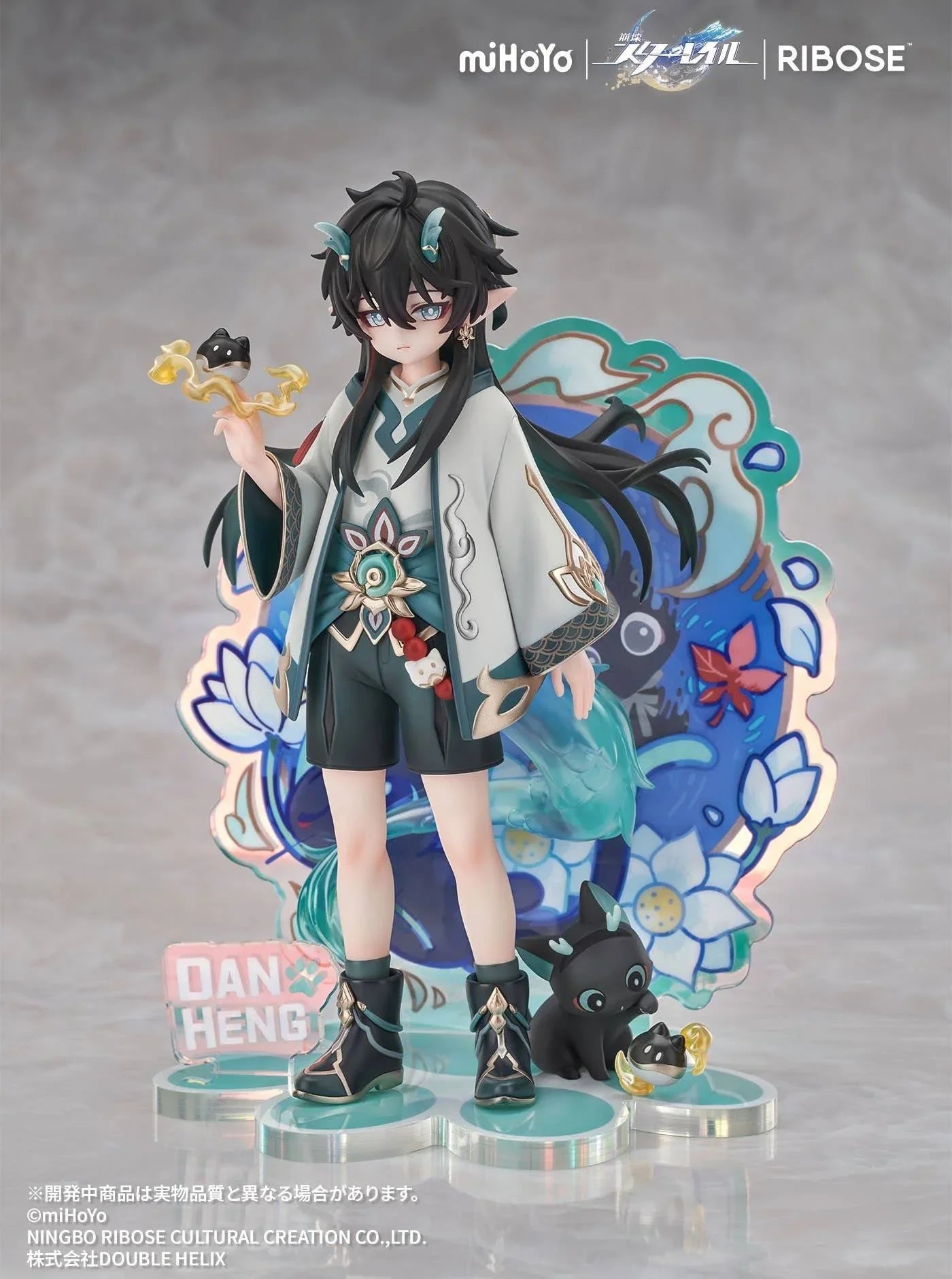 [Ribose] RISE UP+ Honkai Star Rail: Dan Heng - Imbibitor Lunae Ver. (Chibi Neko Ver.) (With Bonus) (Pre-Order) - AnisoftPH