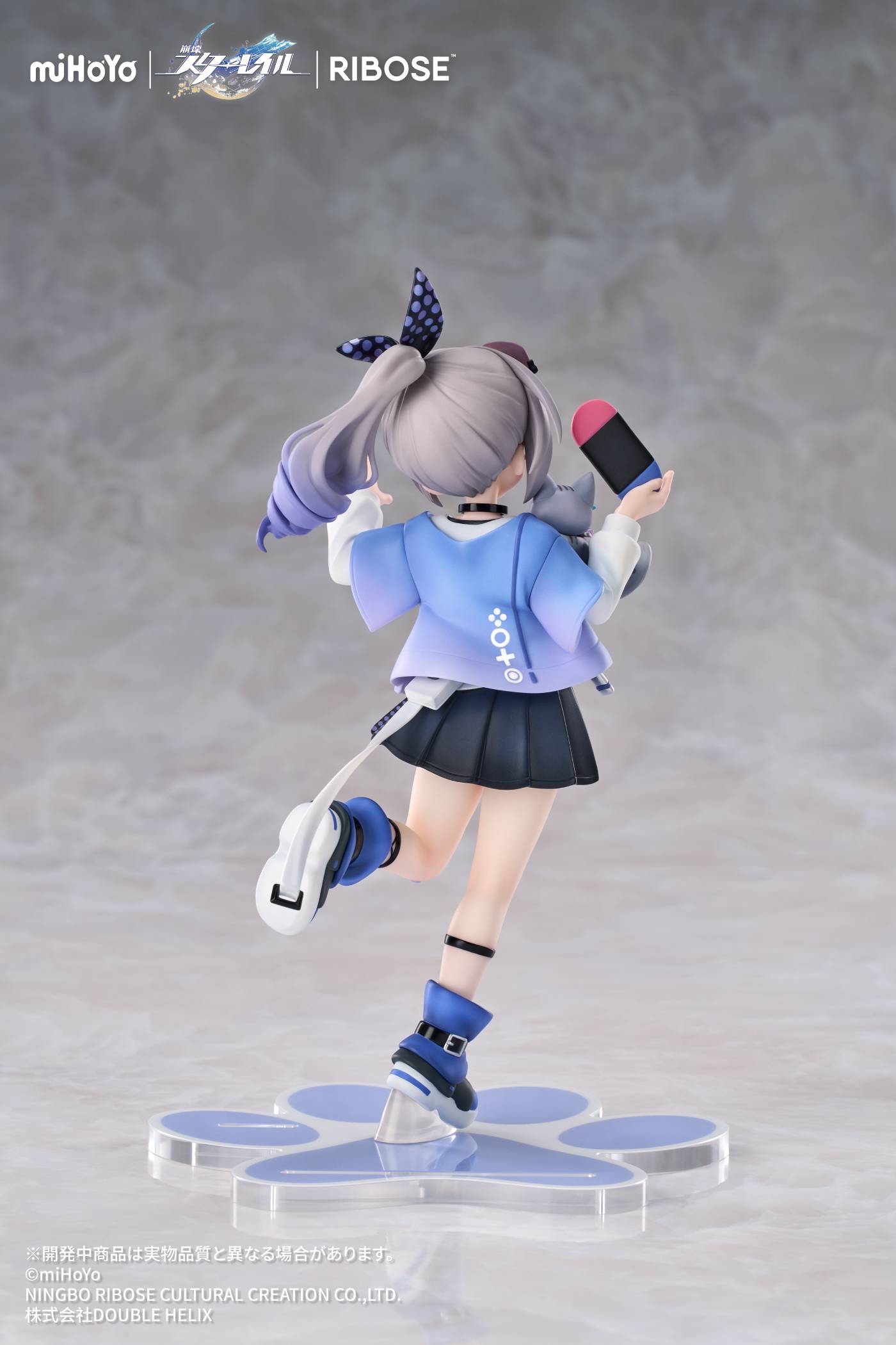 RISE UP+ Honkai: Star Rail - Silver Wolf (Chibi Neko Ver.) (With Bonus) [Ribose]