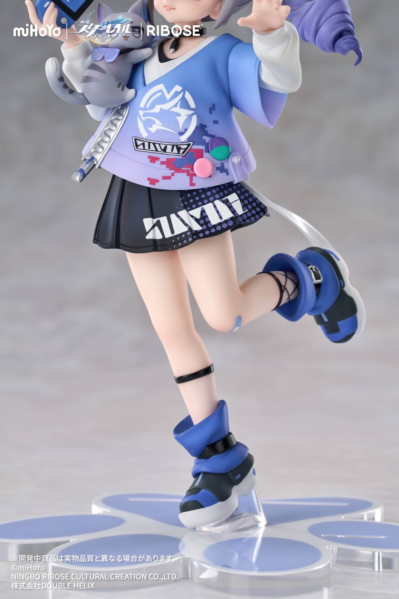 RISE UP+ Honkai: Star Rail - Silver Wolf (Chibi Neko Ver.) (With Bonus) [Ribose]