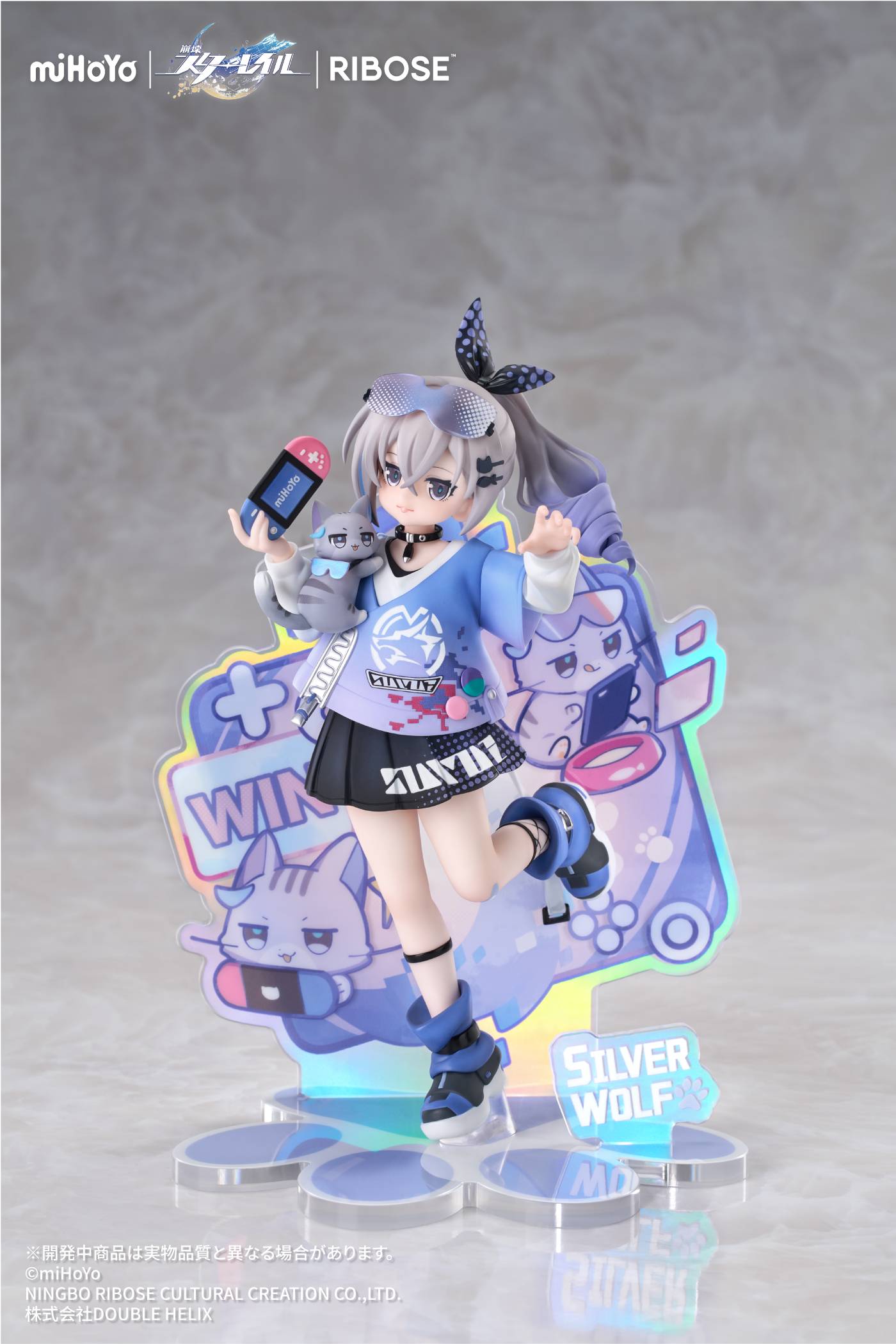 RISE UP+ Honkai: Star Rail - Silver Wolf (Chibi Neko Ver.) (With Bonus) [Ribose]