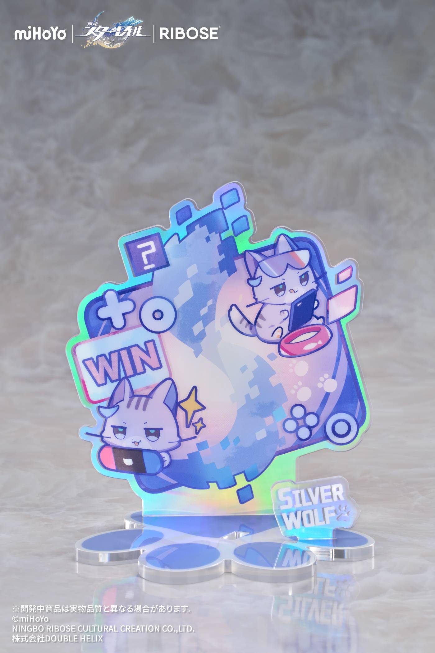 RISE UP+ Honkai: Star Rail - Silver Wolf (Chibi Neko Ver.) (With Bonus) [Ribose]