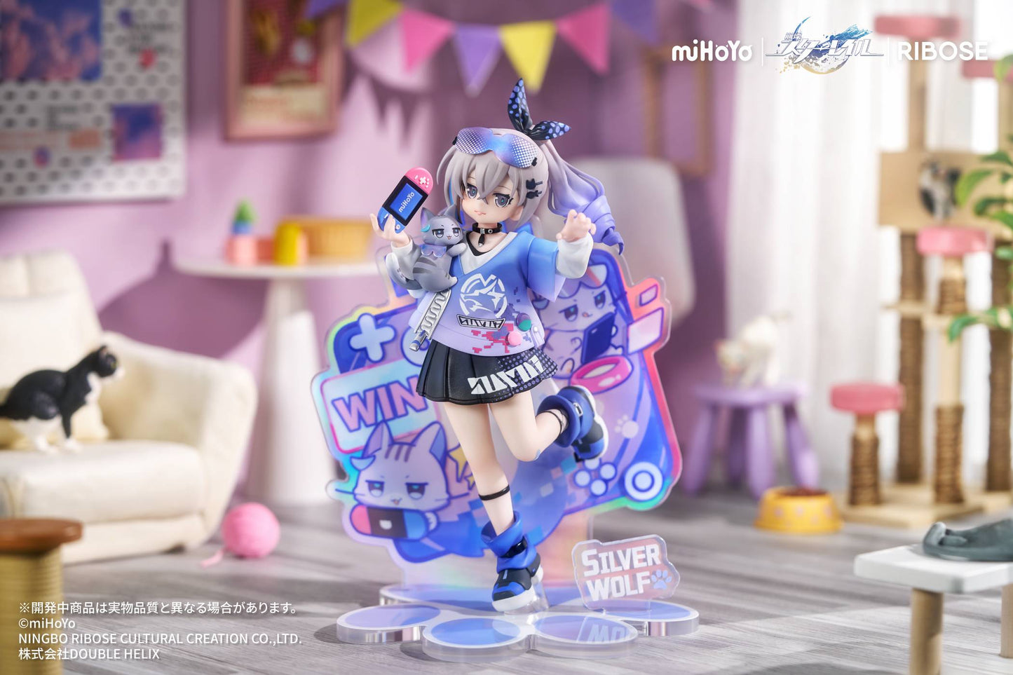 RISE UP+ Honkai: Star Rail - Silver Wolf (Chibi Neko Ver.) (With Bonus) [Ribose]