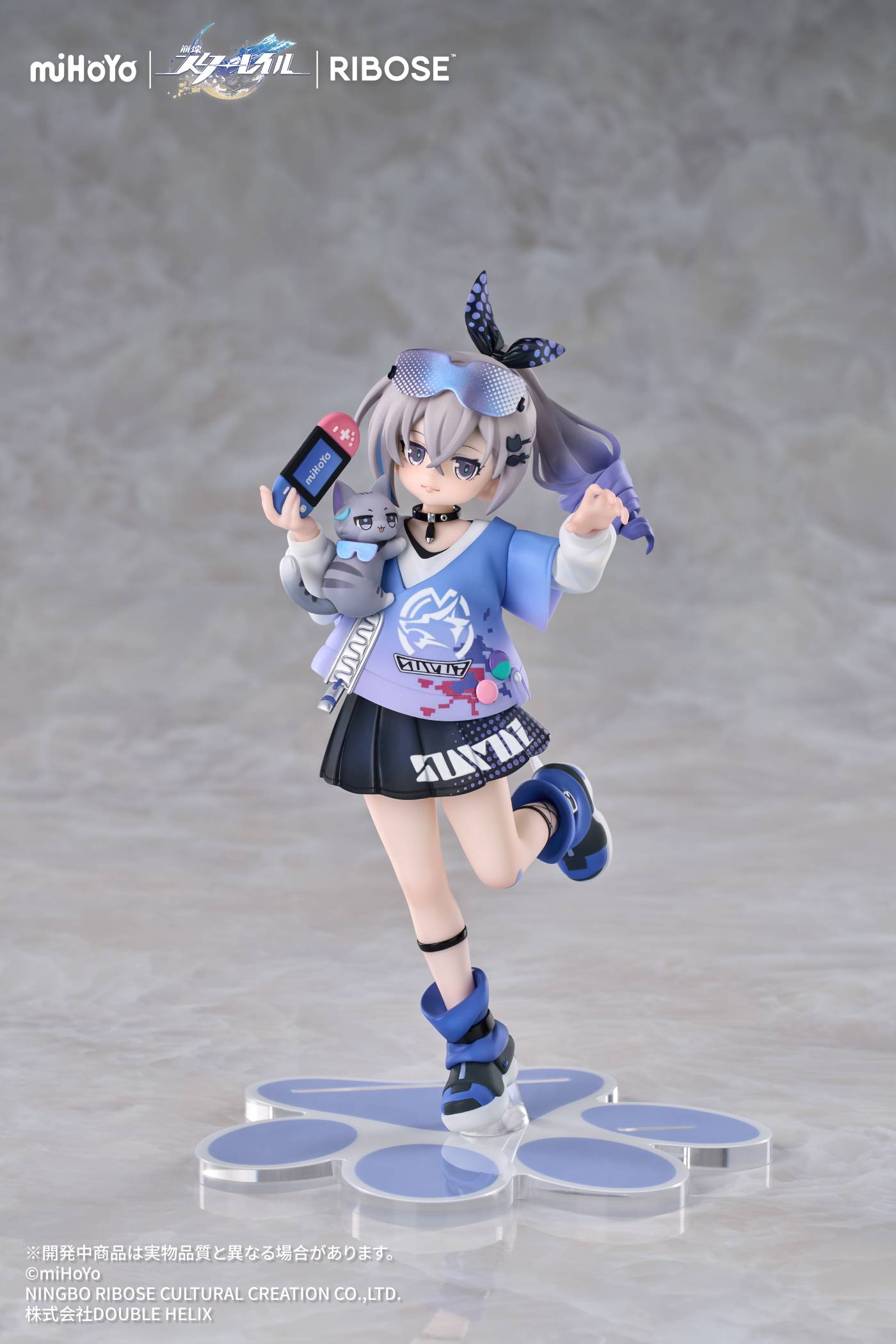 RISE UP+ Honkai: Star Rail - Silver Wolf (Chibi Neko Ver.) (With Bonus) [Ribose]