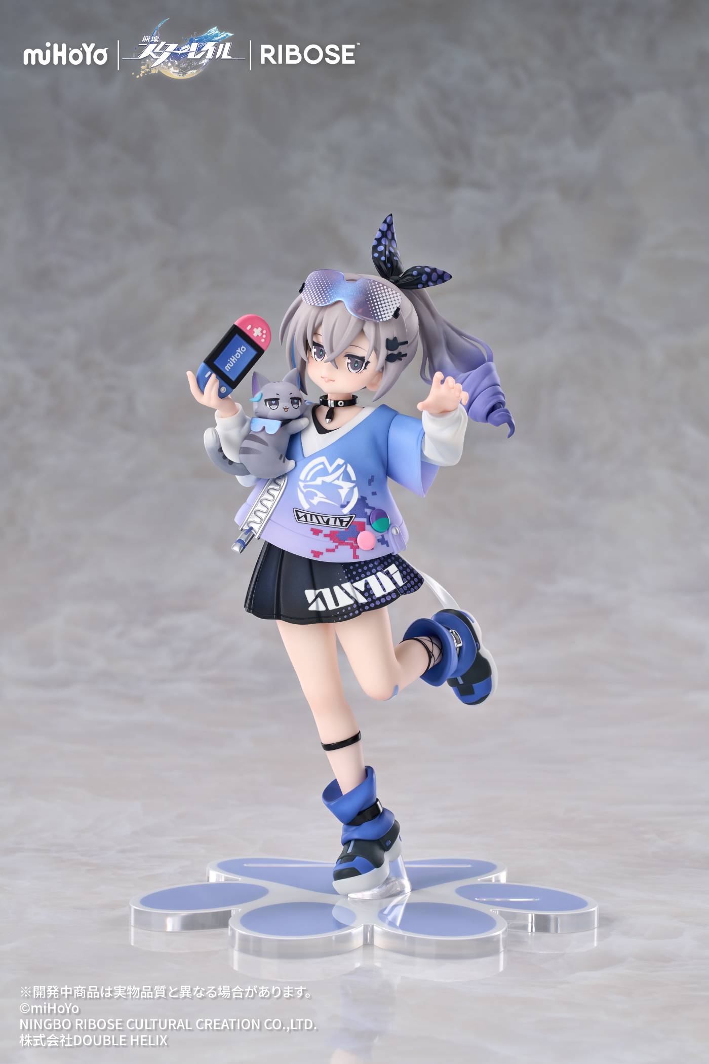 RISE UP+ Honkai: Star Rail - Silver Wolf (Chibi Neko Ver.) (With Bonus) [Ribose]