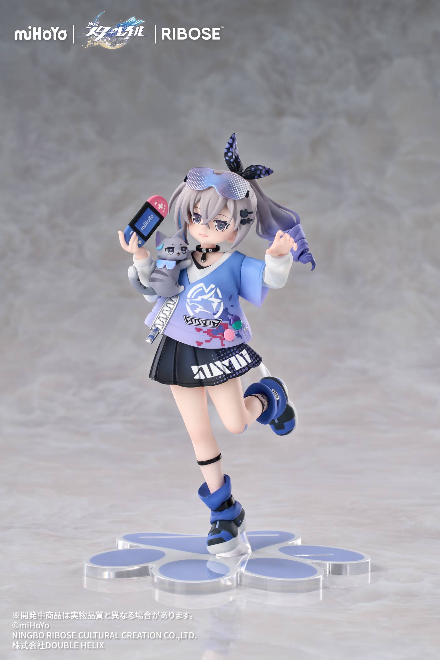 RISE UP+ Honkai: Star Rail - Silver Wolf (Chibi Neko Ver.) (With Bonus) [Ribose]
