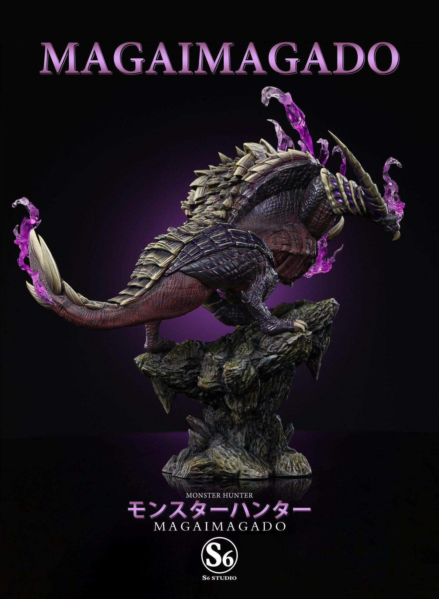 Monster Hunter Rise Resonance Series - Magaimagado [S6 Studio] - AnisoftPH