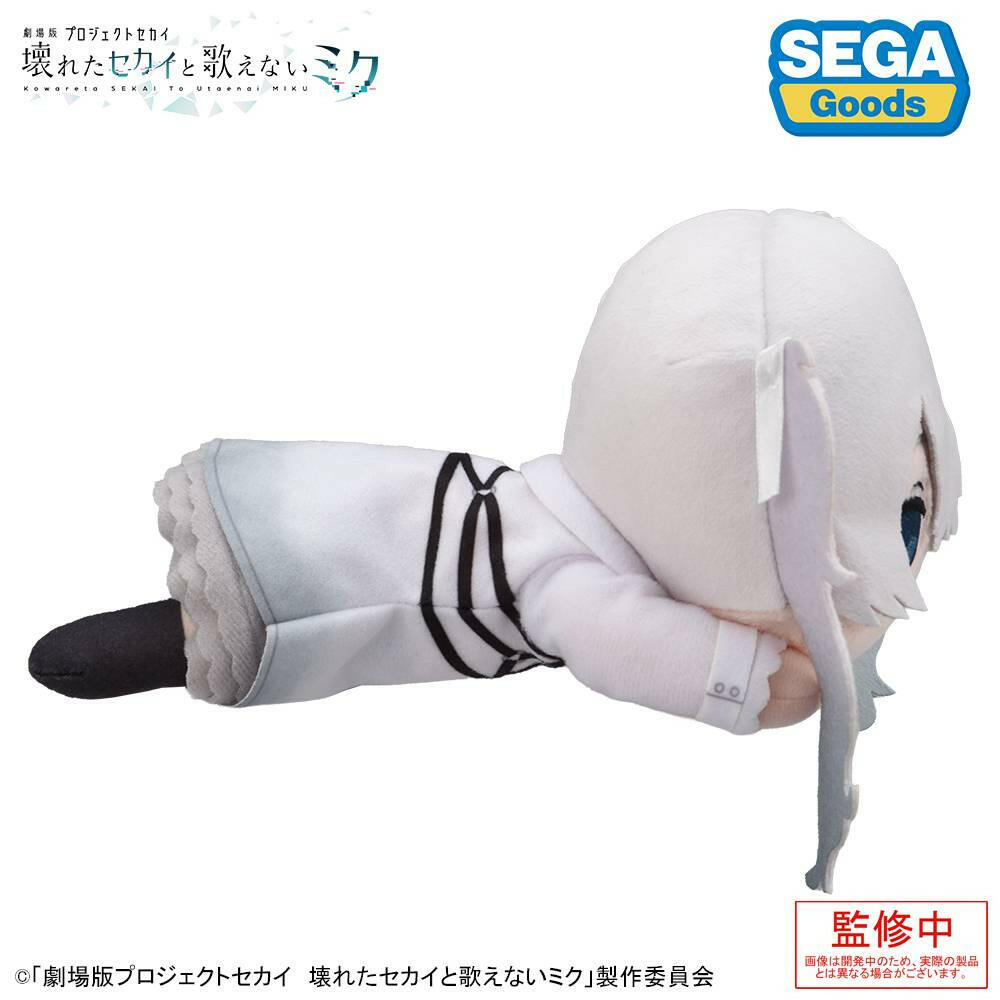 [Sega Fave] The Broken SEKAI and the Miku Who Can't Sing: Lying Down Plush - Hatsune Miku from Stage World (Pre-Order) - AnisoftPH