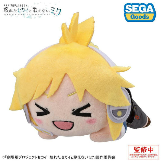 [Sega Fave] The Broken SEKAI and the Miku Who Can't Sing: Lying Down Plush - Kagamine Len from Street World (Pre-Order) - AnisoftPH