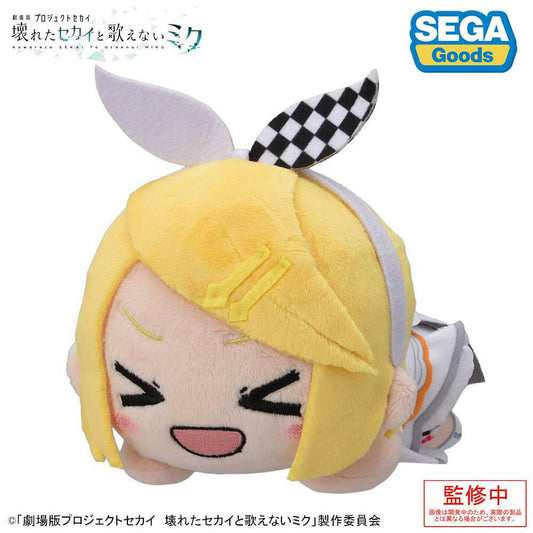 [Sega Fave] The Broken SEKAI and the Miku Who Can't Sing: Lying Down Plush - Kagamine Rin from Stage World (Pre-Order) - AnisoftPH