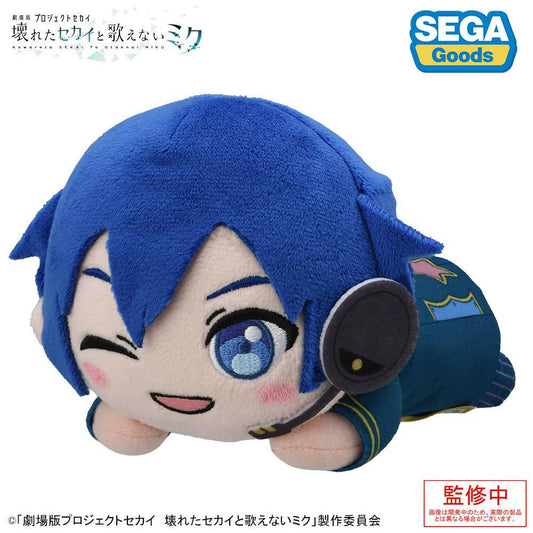 [Sega Fave] The Broken SEKAI and the Miku Who Can't Sing: Lying Down Plush - KAITO from Stage World (Pre-Order) - AnisoftPH