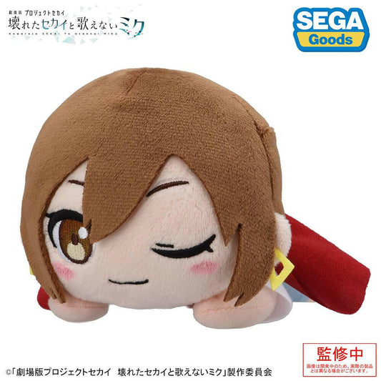 [Sega Fave] The Broken SEKAI and the Miku Who Can't Sing: Lying Down Plush - MEIKO from Stage World (Pre-Order) - AnisoftPH