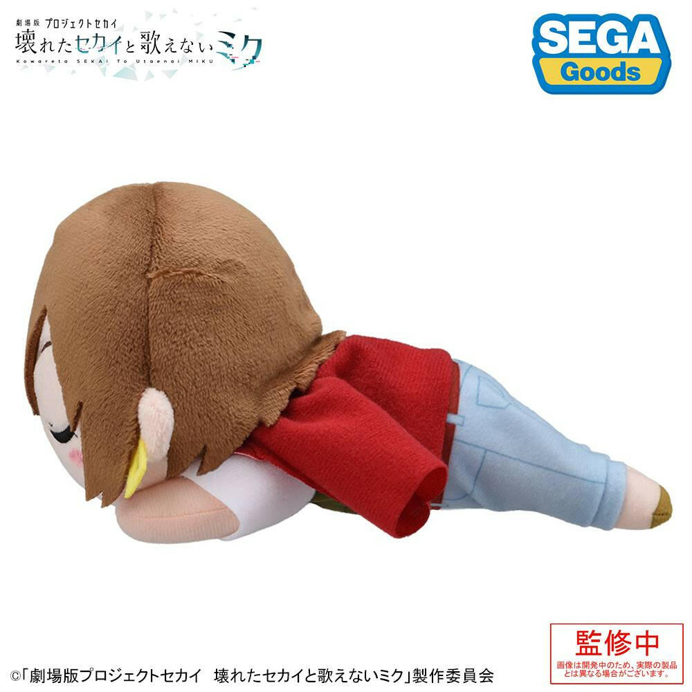 [Sega Fave] The Broken SEKAI and the Miku Who Can't Sing: Lying Down Plush - MEIKO from Stage World (Pre-Order) - AnisoftPH