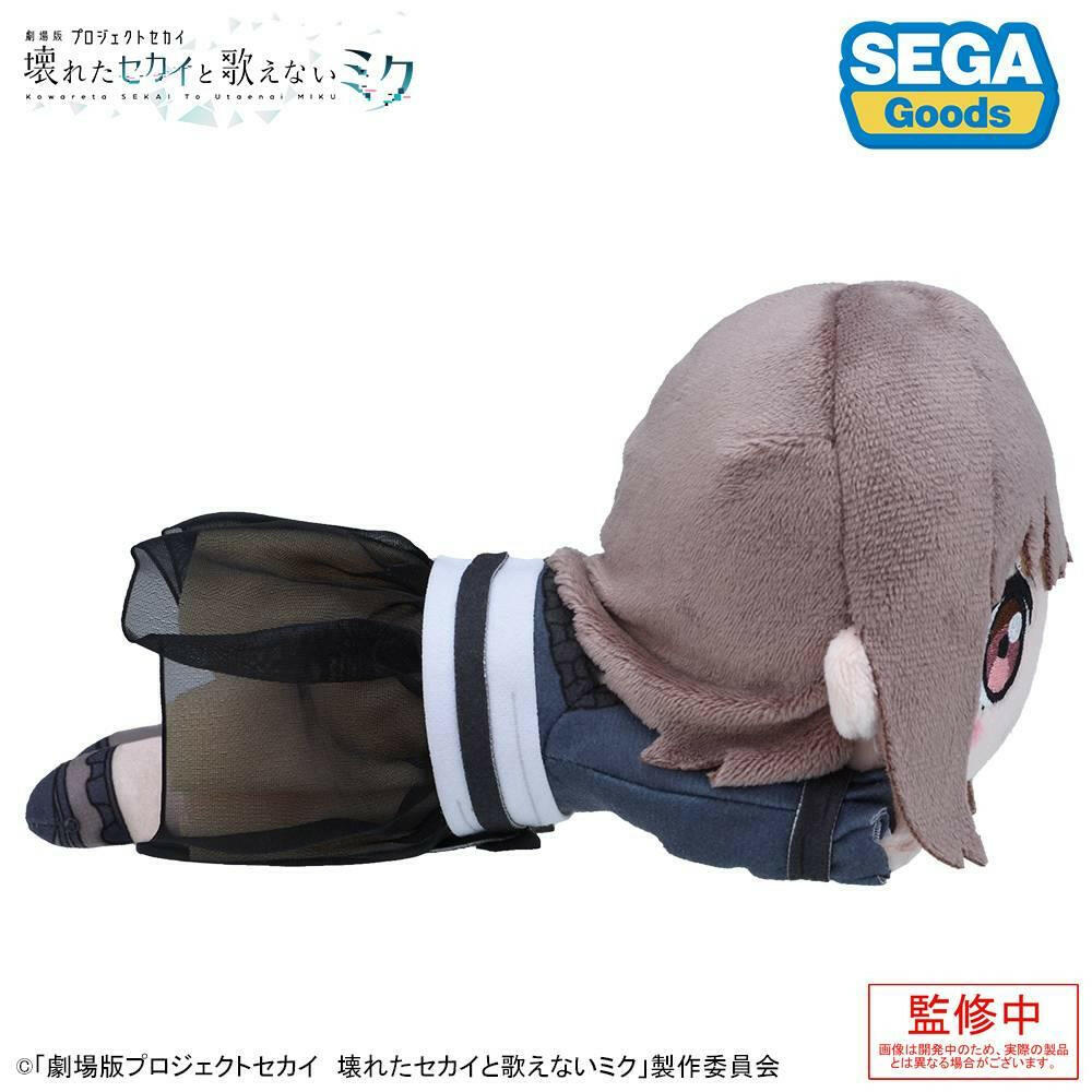 The Broken SEKAI and the Miku Who Can't Sing: Lying Down Plush - Ena Shinonome [Sega Fave] - AnisoftPH