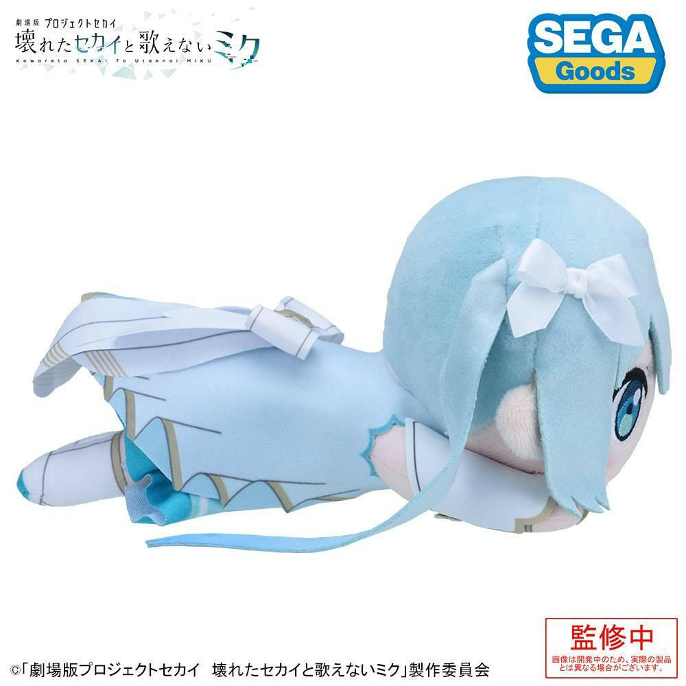 The Broken SEKAI and the Miku Who Can't Sing: Lying Down Plush - Hatsune Miku in the Open Window World [Sega Fave] - AnisoftPH