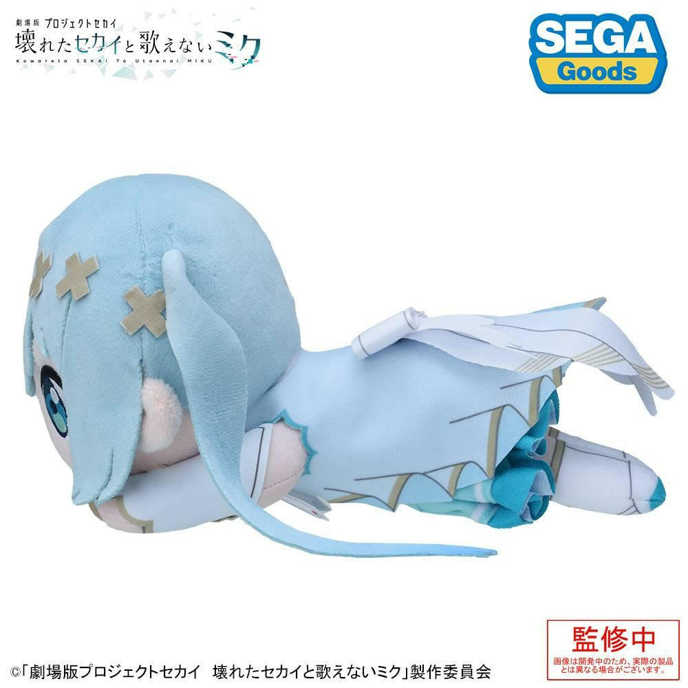 The Broken SEKAI and the Miku Who Can't Sing: Lying Down Plush - Hatsune Miku in the Open Window World [Sega Fave] - AnisoftPH