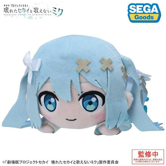 The Broken SEKAI and the Miku Who Can't Sing: Lying Down Plush - Hatsune Miku in the Open Window World [Sega Fave] - AnisoftPH
