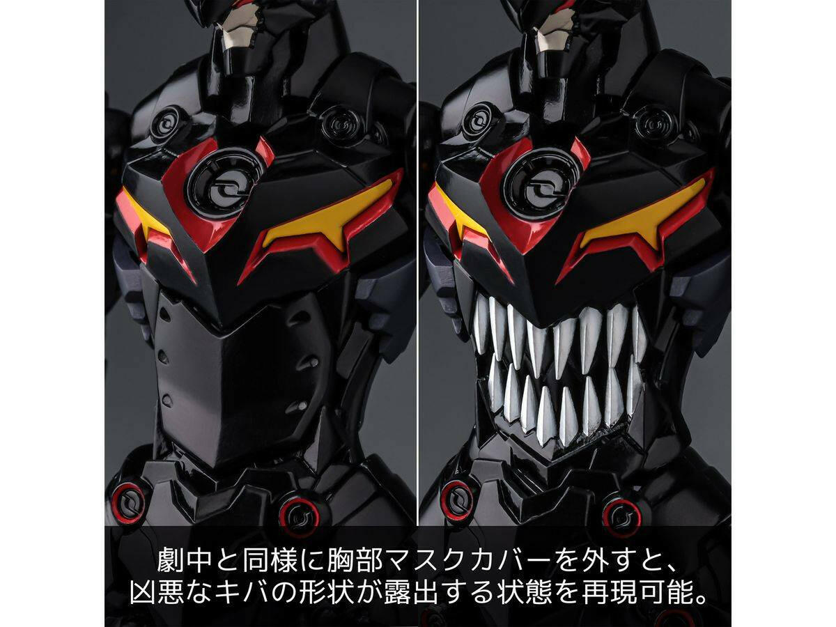 [Sentinel] Plaiobot: Tengen Toppa Gurren Lagann - Lazengann (Plastic Model) (Reissue) (Pre-Order) - AnisoftPH