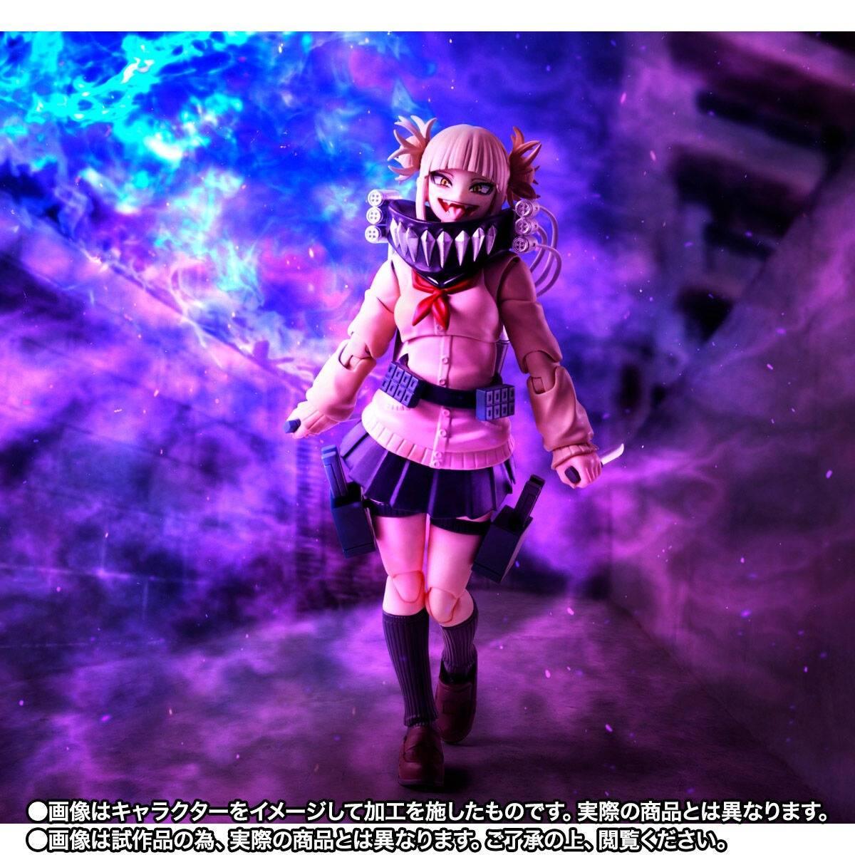 [Bandai Spirits] S.H.FIGUARTS: Boku no Hero Academia - Himiko Toga (Limited Edition) (Pre-Order) Bandai Spirits