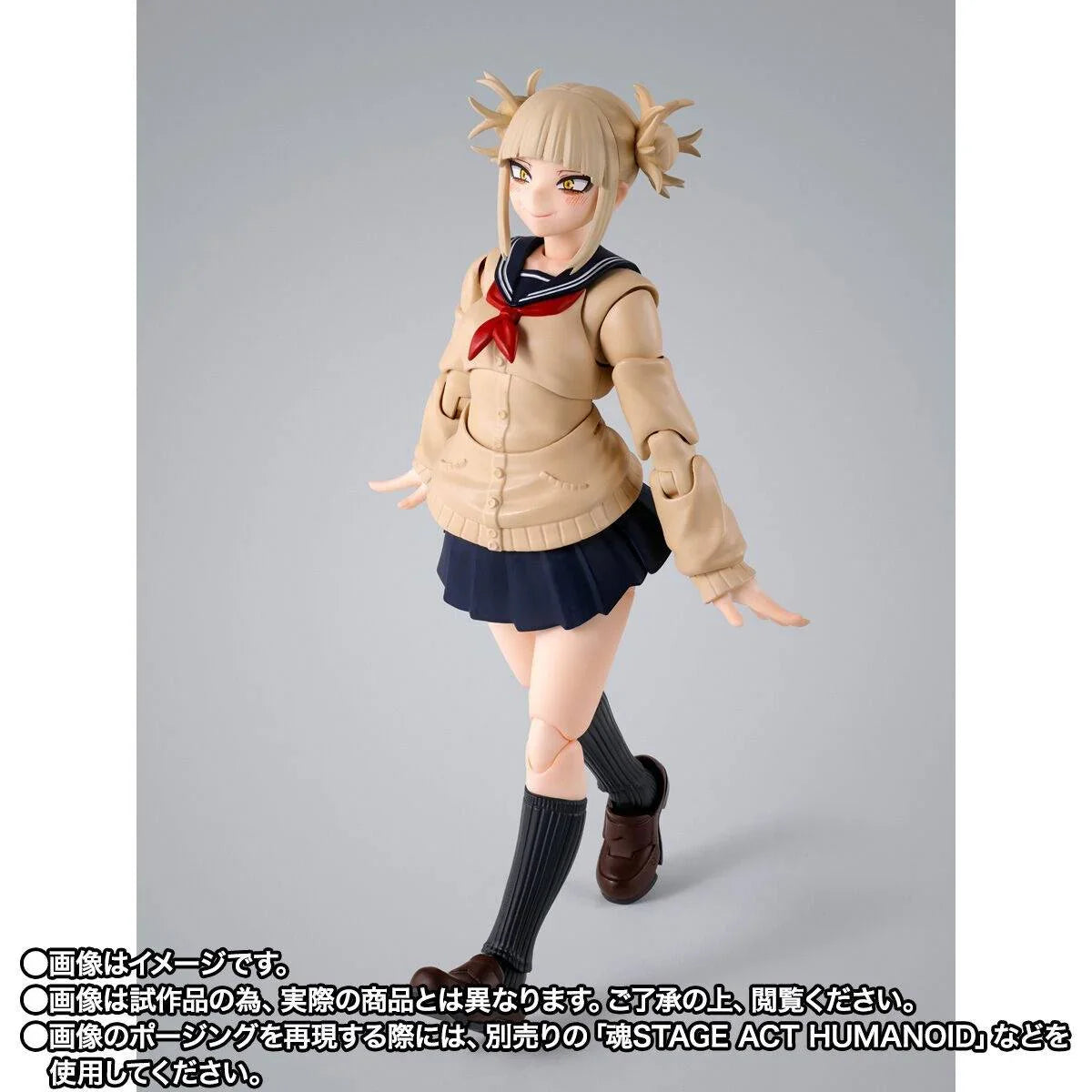 [Bandai Spirits] S.H.FIGUARTS: Boku no Hero Academia - Himiko Toga (Limited Edition) (Pre-Order) Bandai Spirits