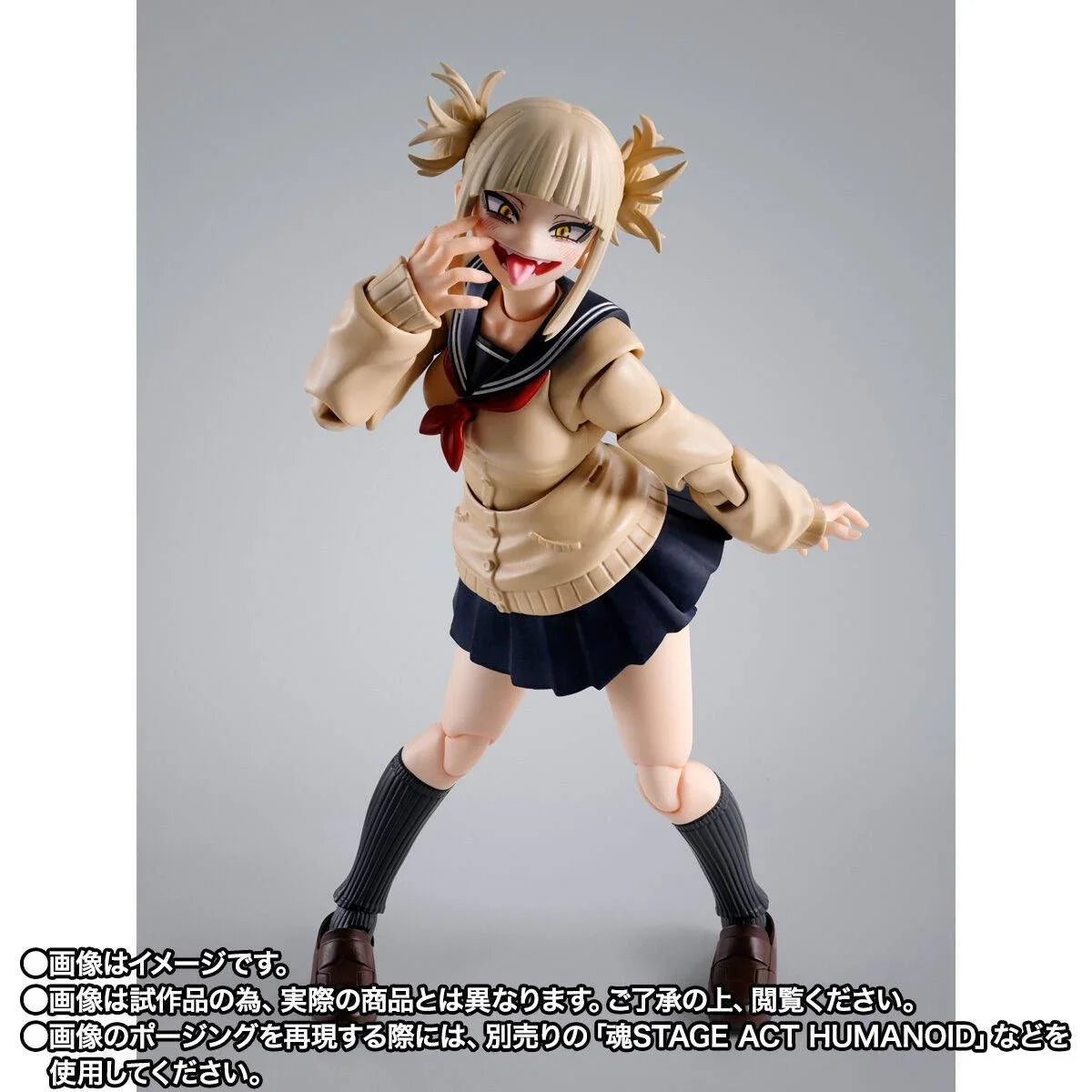 [Bandai Spirits] S.H.FIGUARTS: Boku no Hero Academia - Himiko Toga (Limited Edition) (Pre-Order) Bandai Spirits