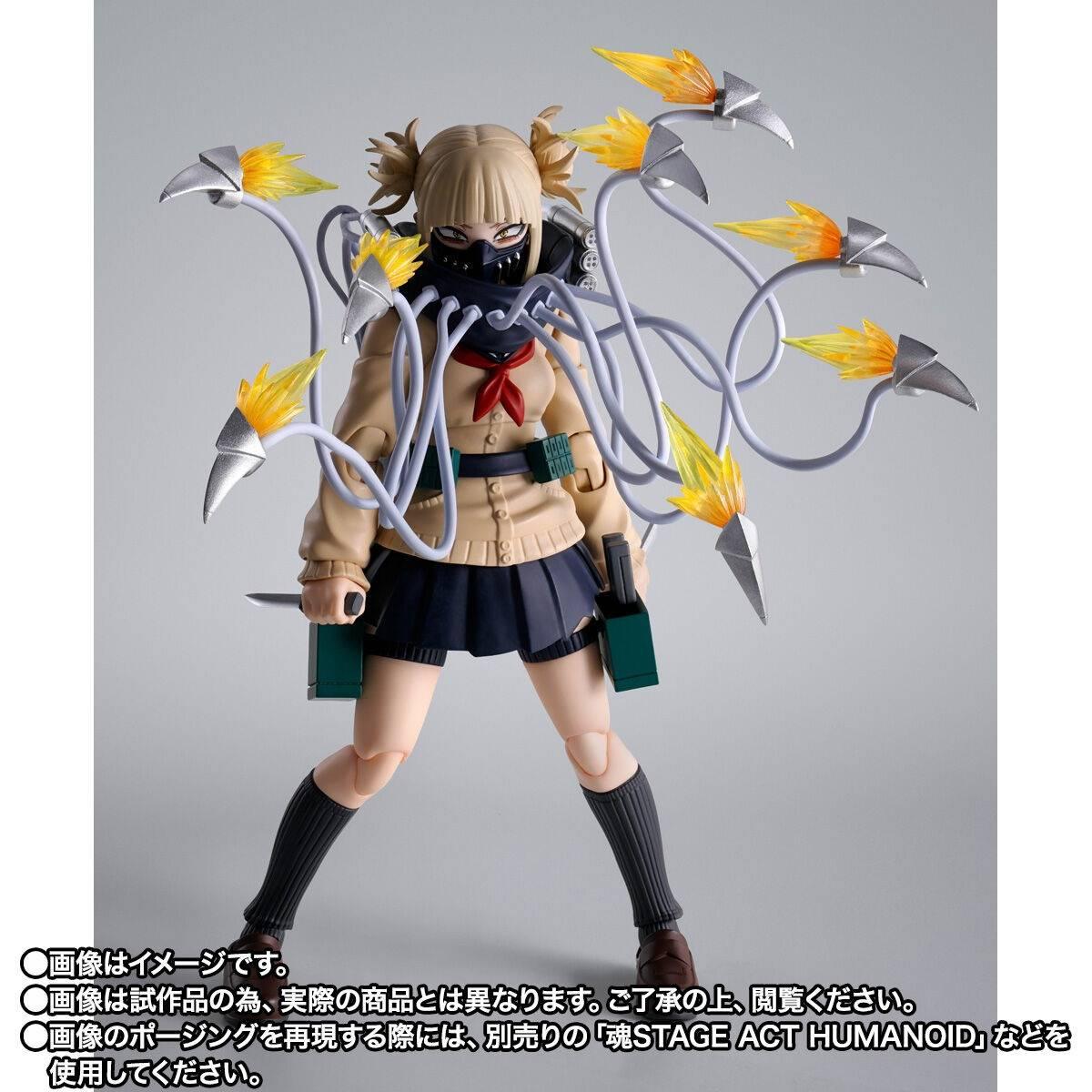[Bandai Spirits] S.H.FIGUARTS: Boku no Hero Academia - Himiko Toga (Limited Edition) (Pre-Order) Bandai Spirits