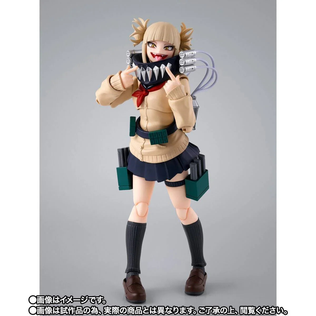 [Bandai Spirits] S.H.FIGUARTS: Boku no Hero Academia - Himiko Toga (Limited Edition) (Pre-Order) Bandai Spirits
