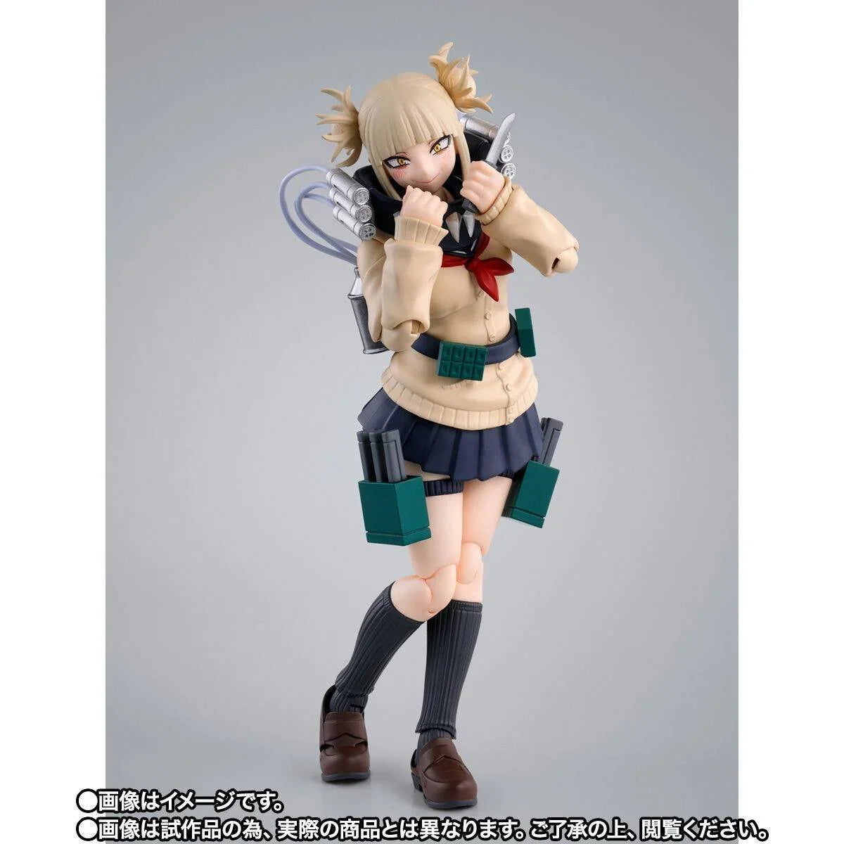 [Bandai Spirits] S.H.FIGUARTS: Boku no Hero Academia - Himiko Toga (Limited Edition) (Pre-Order) Bandai Spirits