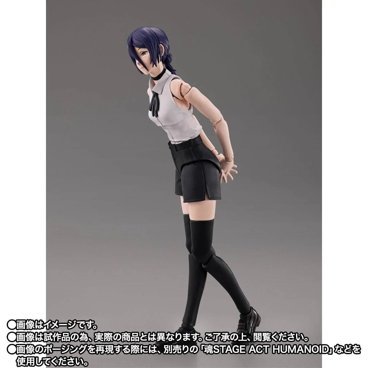 [Bandai Spirits] S.H.FIGUARTS: Chainsaw Man Reze's Arc - Reze (Limited Edition) (Pre-Order) Bandai Spirits