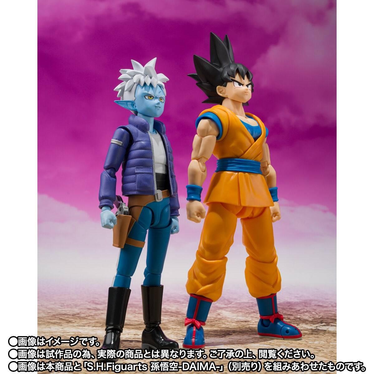 [Bandai Spirits] S.H.FIGUARTS: Dragon Ball DAIMA - Glorio (Limited Edition) (Pre-Order) - AnisoftPH