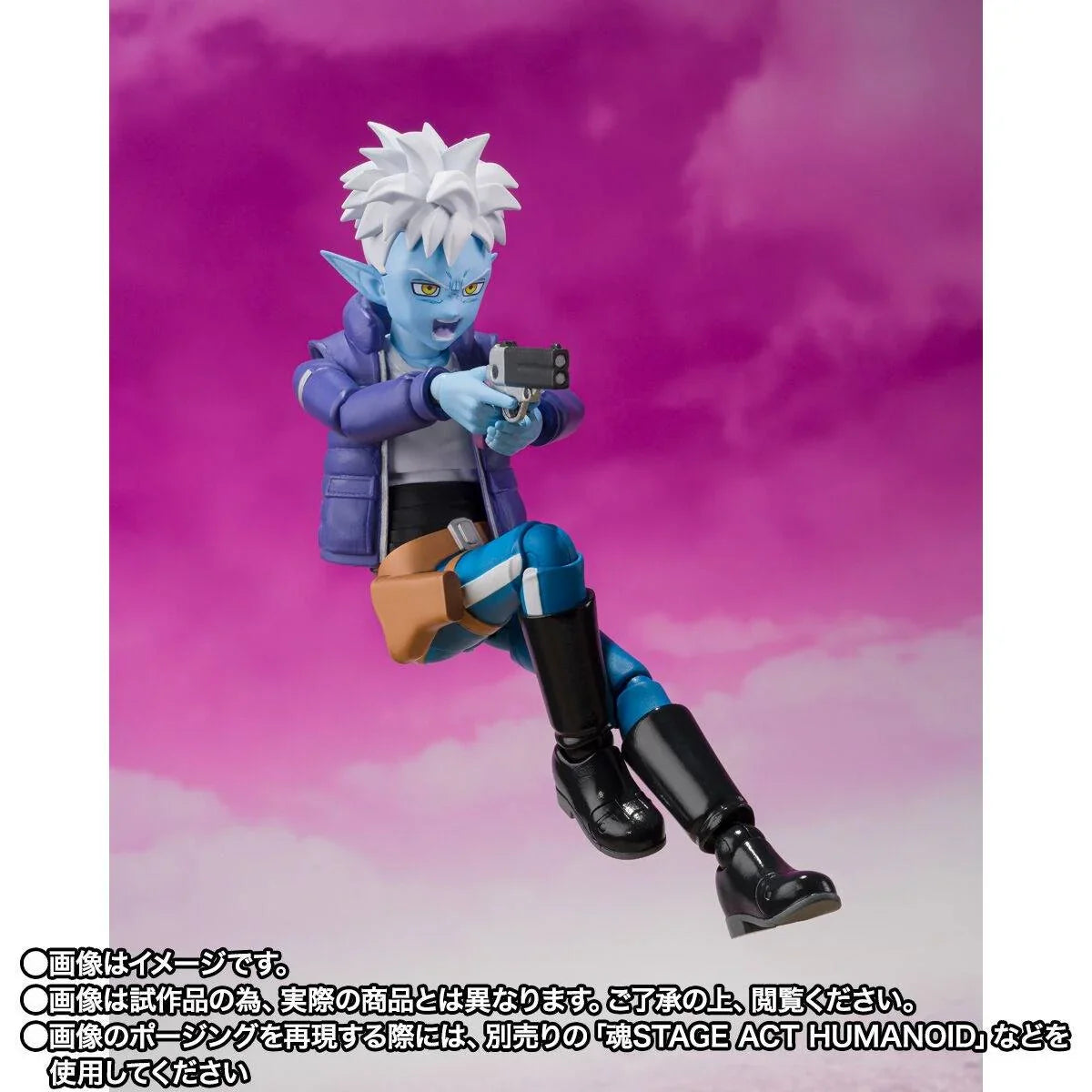 [Bandai Spirits] S.H.FIGUARTS: Dragon Ball DAIMA - Glorio (Limited Edition) (Pre-Order) - AnisoftPH