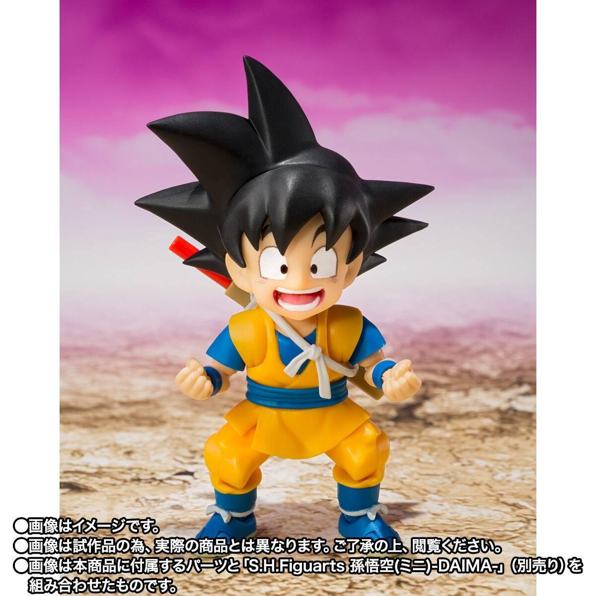 [Bandai Spirits] S.H.FIGUARTS: Dragon Ball DAIMA - Glorio (Limited Edition) (Pre-Order) - AnisoftPH