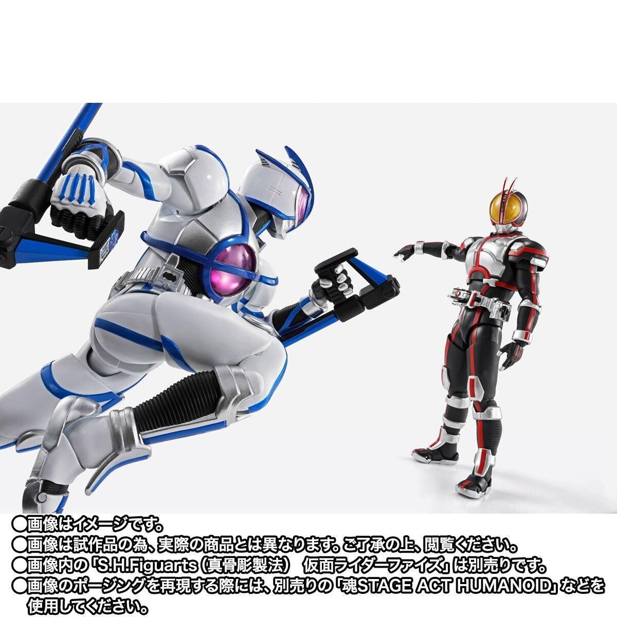 [Bandai Spirits] S.H.FIGUARTS: Kamen Rider 555 - Kamen Rider Psyga (Limited Edition) (Pre-Order) - AnisoftPH