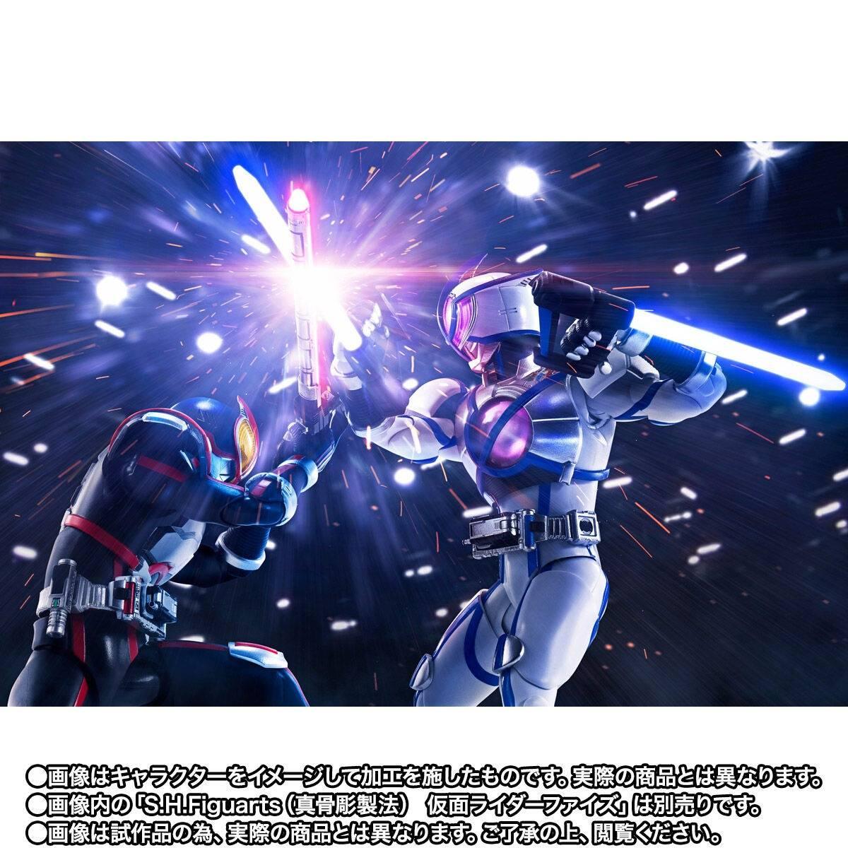 [Bandai Spirits] S.H.FIGUARTS: Kamen Rider 555 - Kamen Rider Psyga (Limited Edition) (Pre-Order) - AnisoftPH