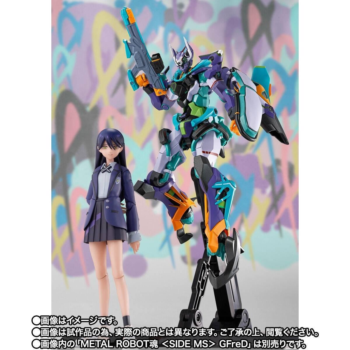 [Bandai Spirits] S.H.FIGUARTS: Mobile Suit Gundam GQuuuuuuX - Nyaan (Pre-Order) - AnisoftPH