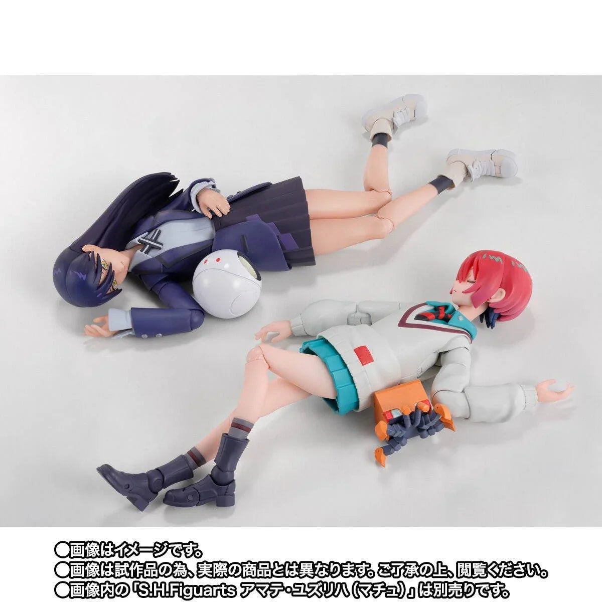 [Bandai Spirits] S.H.FIGUARTS: Mobile Suit Gundam GQuuuuuuX - Nyaan (Pre-Order) - AnisoftPH